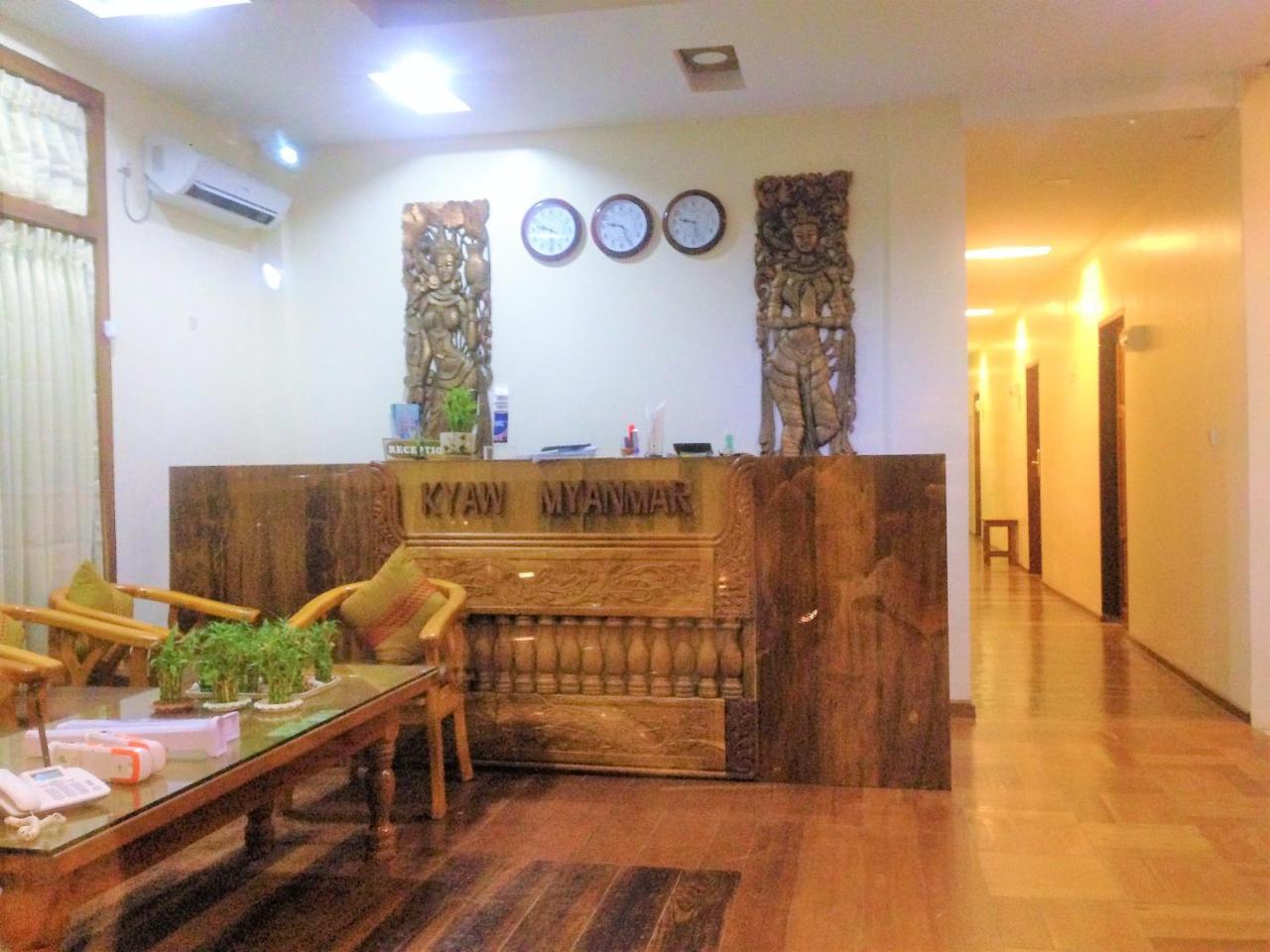 Kyaw Myanmar Hotel Gyeiktaw Dış mekan fotoğraf
