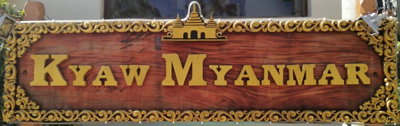 Kyaw Myanmar Hotel Gyeiktaw Dış mekan fotoğraf